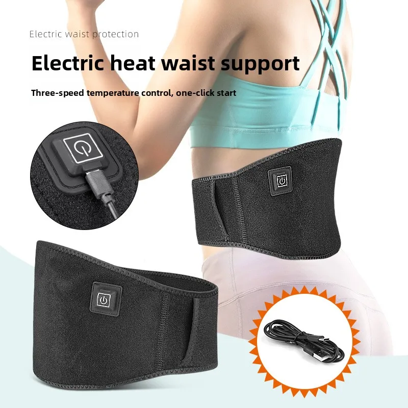 

1PC Electric Heated Waist Support Brace Pain Relief Lumbar Heating Pad USB Charging Magnetic Therapy Back Waist Massage Band