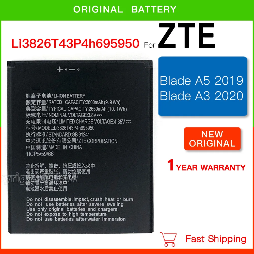 Original Replacement Batteria Li3826T43P4h695950 2650mAh Mobile Phone Battery For ZTE Blade A5 2019 / Blade A3 2020 Battery