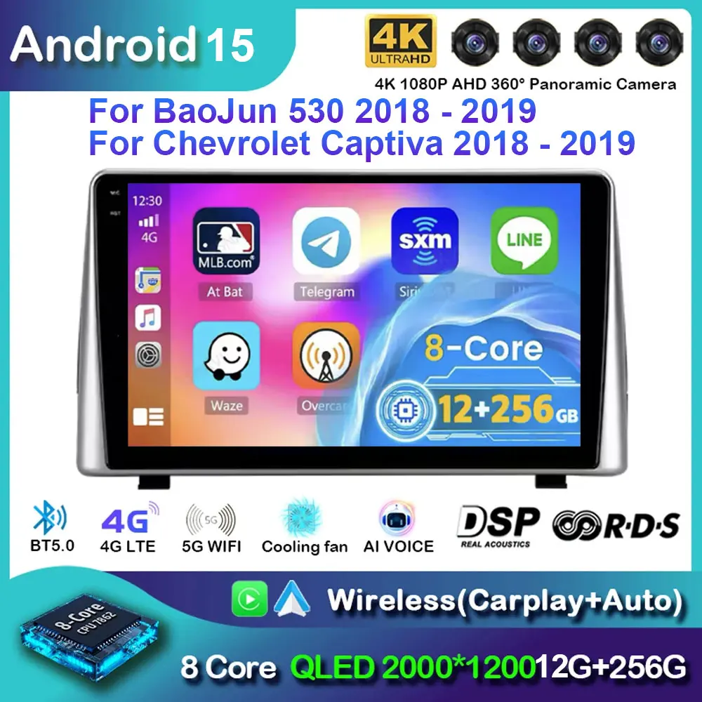 Android 15 For BaoJun 530 2018 - 2019 For Chevrolet Captiva 2018-2019 Radio Multimedia Video Player GPS Navigation No 2din DVD