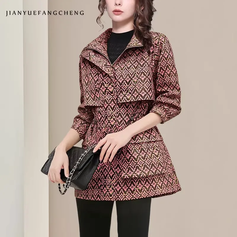 Elegant French Vintage Hooded Trench Coat for Women Drawstring Waist Slim Fit Long Jacket 2026 Autumn Outwear