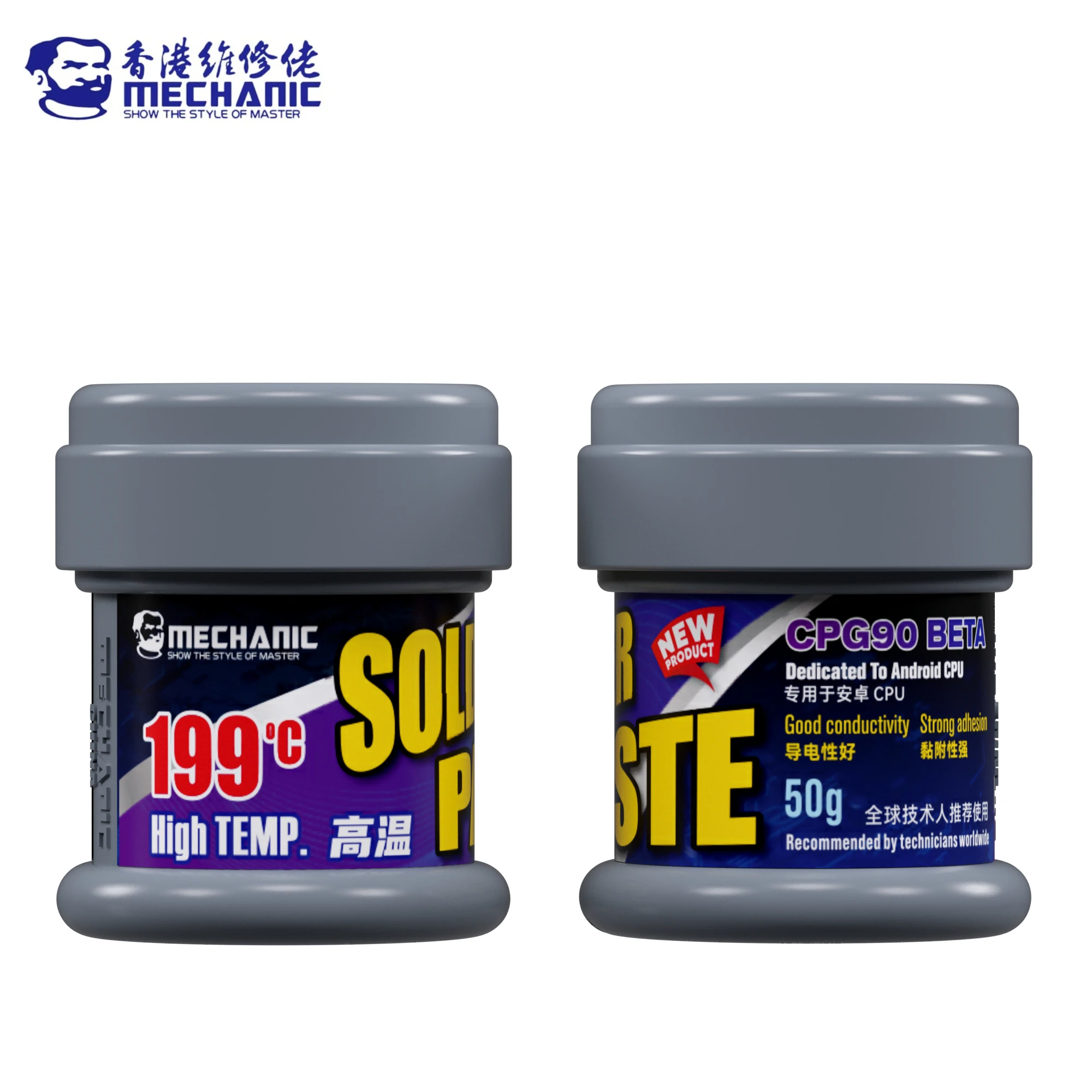 Mechanic CPG90 Beta special solder paste for CPU tin planting Android for Motherboard Chip CPU Planting Tin Repair Solder Flux