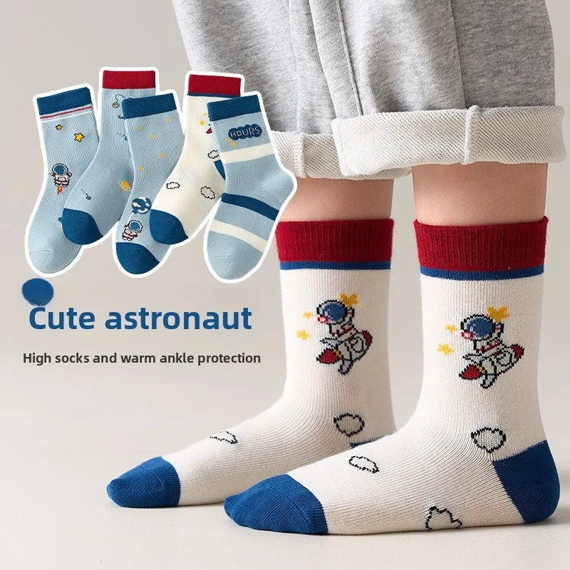Children's Socks Boys' Socks Students Spring Autumn Winter Breathable Baby Winter Children Cartoon Medium Tube