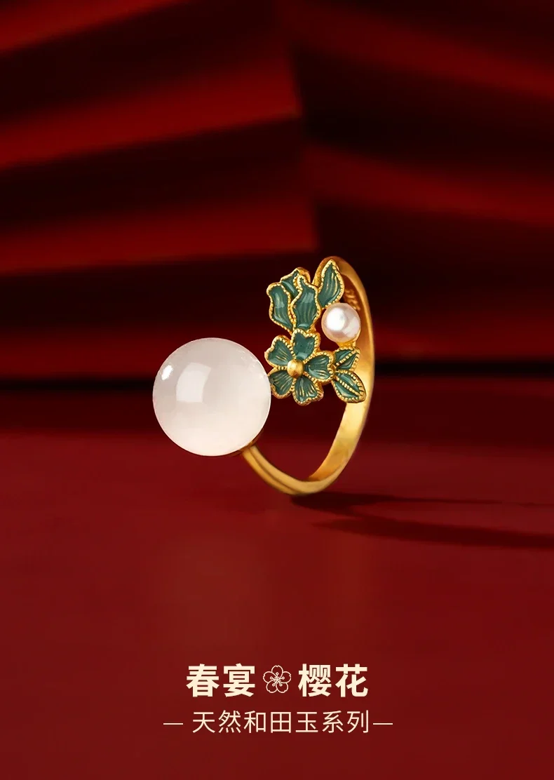 * ซากุระซีรีส์ 2024 ใหม่แหวนเงินผู้หญิงทาสีเคลือบฝังหยกHetianแหวนย้อนยุค