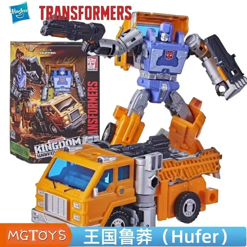 

New Products in Stock Transformer Reckless G1 Popular Gifts Animated Toy Anime Model Studio Series Decoration Promotional Items