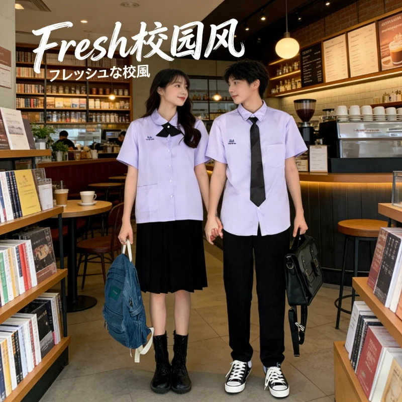 Thai Style School Uniform Set For Girls, Short & Long Sleeve Shirt With Skirt, Preppy JK Outfit For Graduation & Class Wear