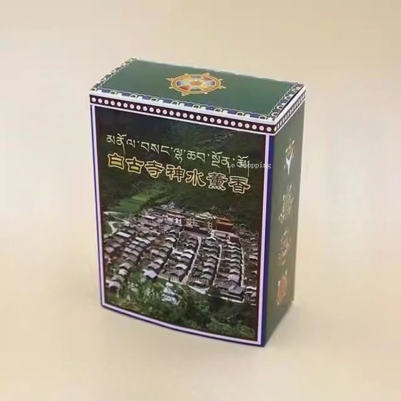 330g Pure Natural Handmade Tibetan Incense Powder/Temple Incense Burning Buddha Meditation Purify The Air and Calm The Nerves