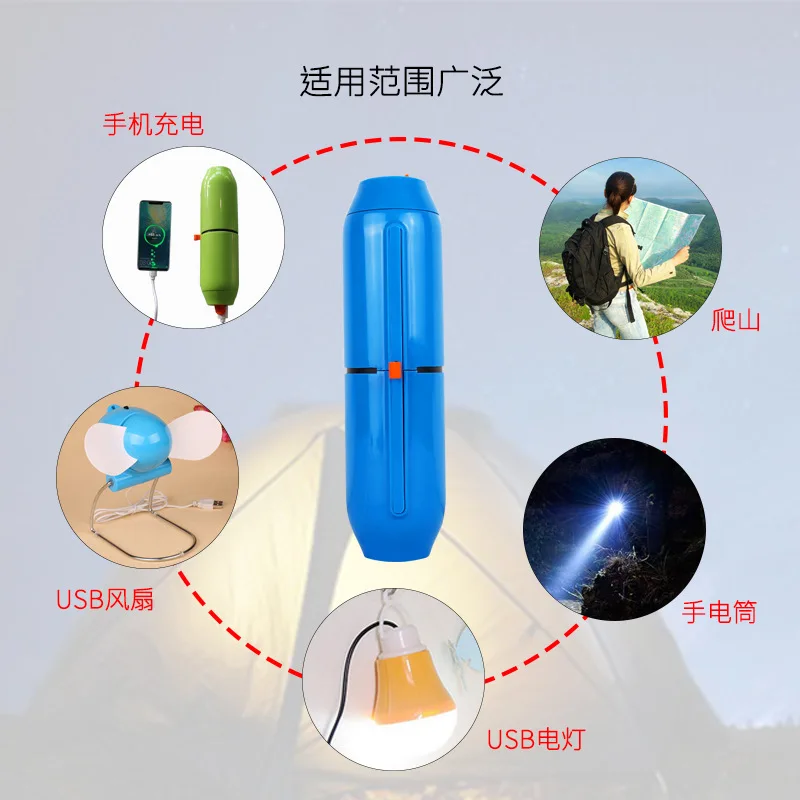 Flexible solar film charging board Solar mobile phone charger Portable outdoor large capacity power bank