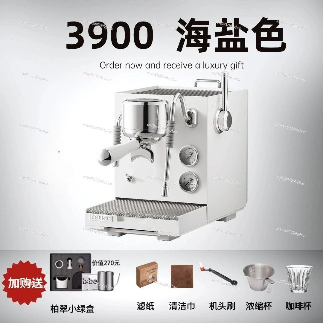 EM3900 Electric Stainless Steel Espresso Coffee Machine Portable Brew System with Hot Water System for Household and Hotel Use