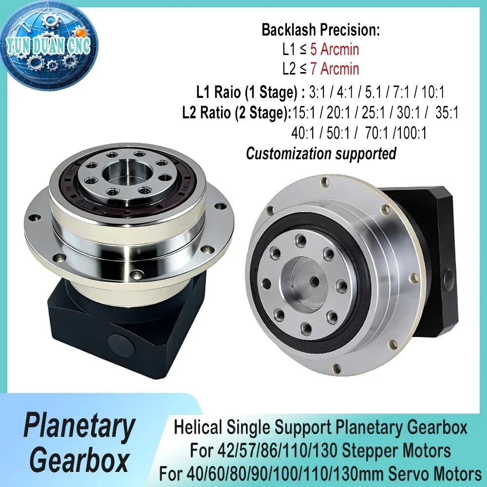 High Torque Helical Planetary Gearbox For Stepper Motor/Servo Motor 360 Degree Electric Rotary Table For Cutting Worktable