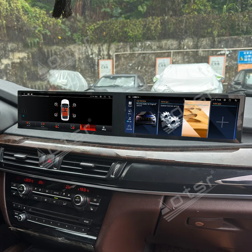 Double Interactive … - image
