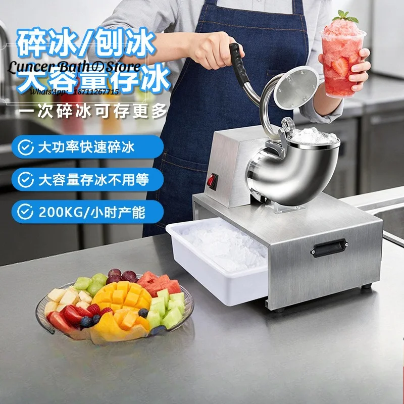 Shaved ice machine, commercial stainless steel small kitchen seafood ice breaker, ice crusher