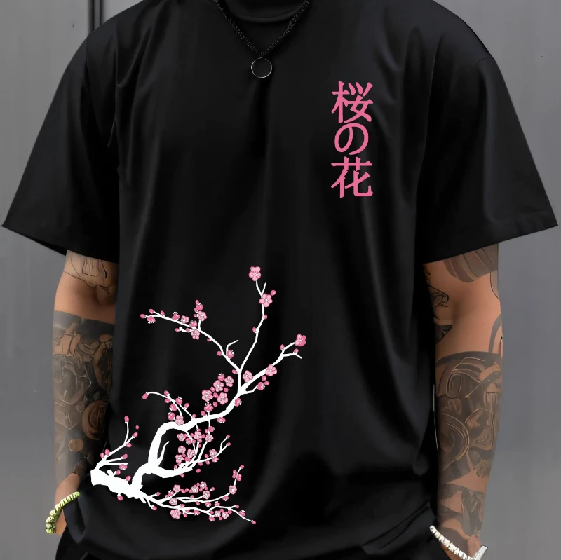 Summer New Men's Fashionable Casual Home T-shirt with Beautiful Cherry Blossom Pattern Suitable for Daily Home Casual T-shirt