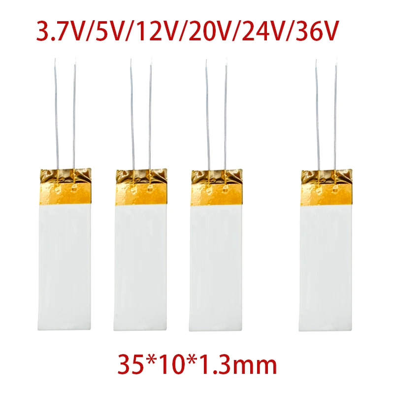 30x10x1.3mm 3.7V/5V/12V/20V/24V/36V 3.5-5-10-20-25-100Ohm 고온 HTCC 알루미나 PTC 열판 MCH 금속 세라믹 히터