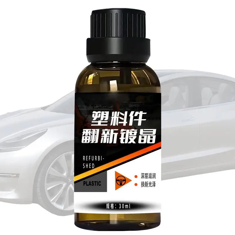 

For Refer To Description Car Interior Restorer Car Refurbishment Cleaning Agent 30ml Car Cleaning Supplies Car Cleaning Agent