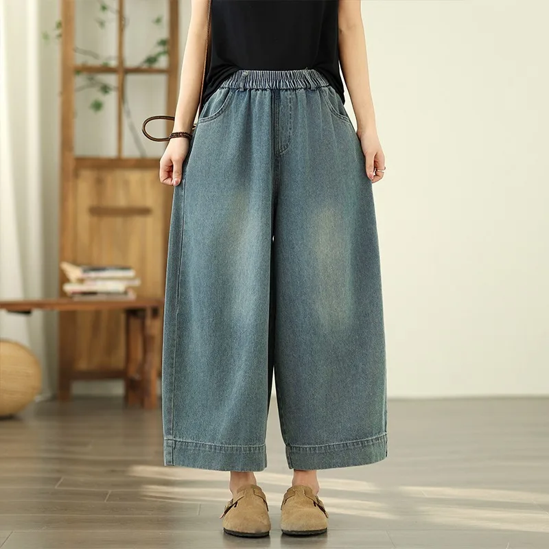 

Summer Waed Vintage Chinese Sle Wide Leg Jeans Loose plus Size Women's Straight Cut Slimming Pants Casual Loose Fit