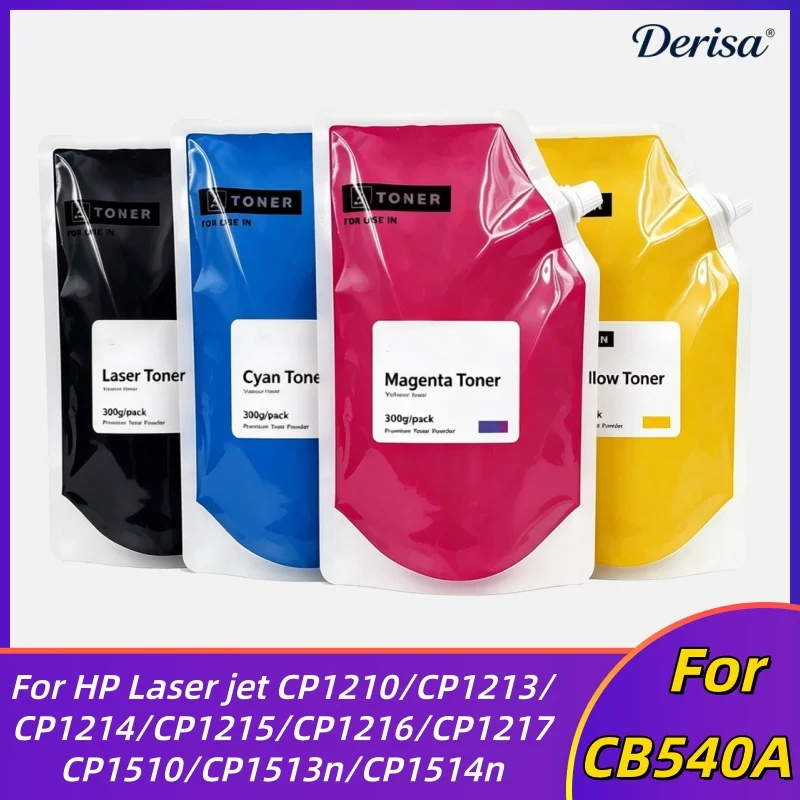 300g/pack CB540A CB541A CB542A CB543A CB540 125A Toner Powder for HP Color LaserJet CP1215 CP1515n CP1518ni CM1312