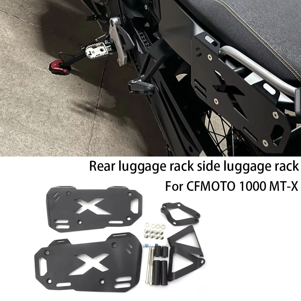 For CFMOTO 1000MTX 1000MT-X 1000MT X 1000 MTX 2025- Rear Luggage Rack Cargo Side Panniers Rack Luggage Saddlebag Carrier Bracket