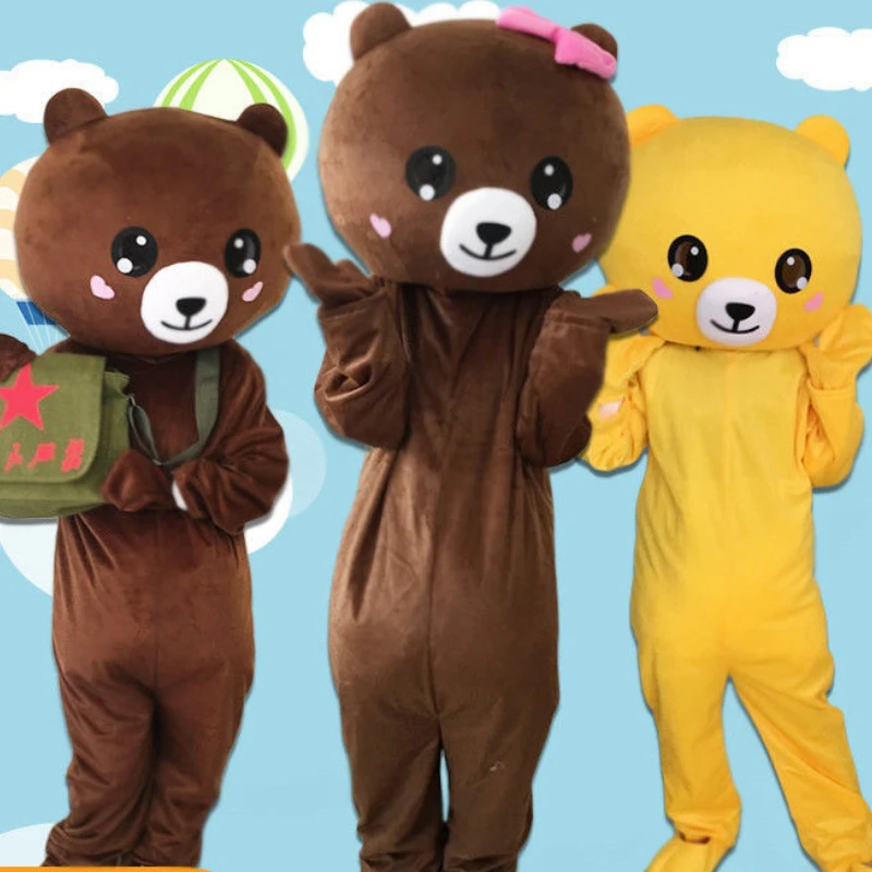 Brown Teddy Set Animal Cartoon Doll Activity Performance, Costume da mascotte di carnevale