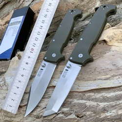 SR1 Cold Outdoor Pocket Folding Knife CPM-S35VN Steel Military Tactical Bushcraft Hunting Cool Knives Self Defense EDC Tools