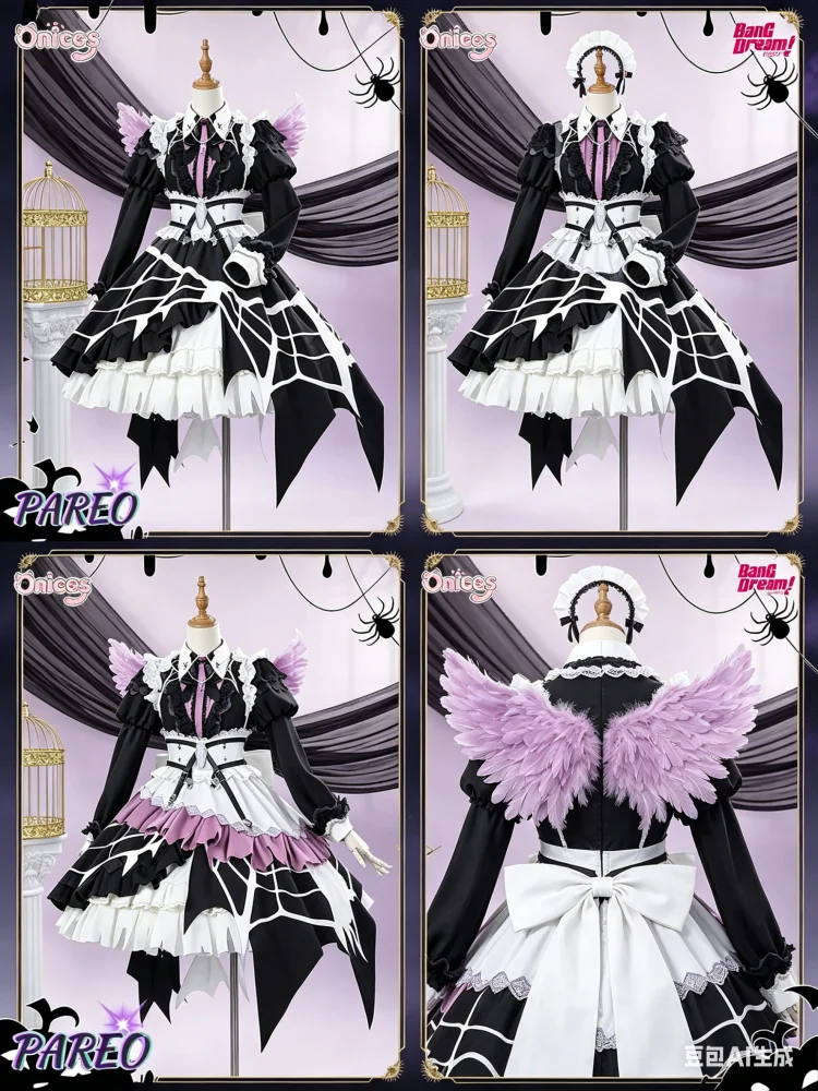 

BanG Dream! PAREO Nyubara Reona Cosplay Costume Full Set High Quality Outfit Role Play Halloween Carnival Party for Women Onicos