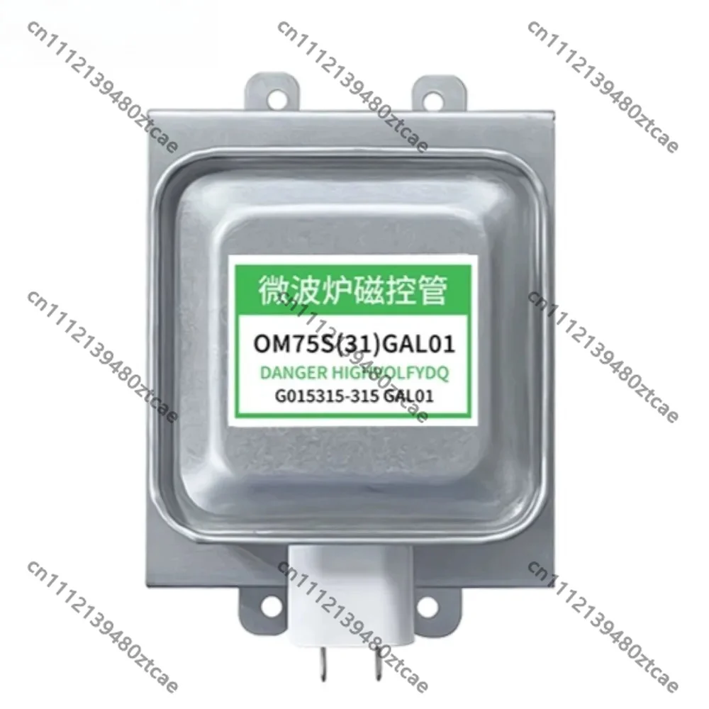 New Air Cooled Magnetron Tube Universal Household Microwave Oven High Voltage Heating Tube Replacement Repair Parts