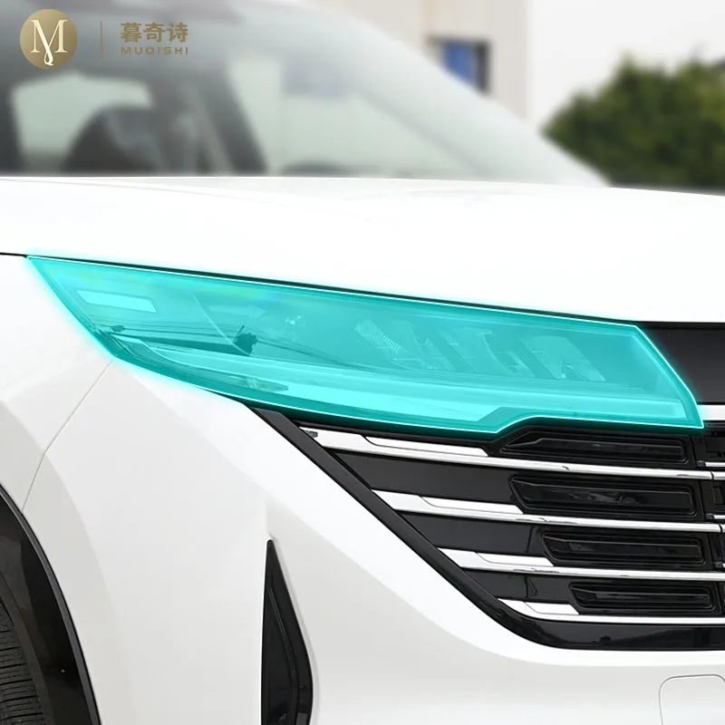 

MUQSHI Car Exterior Headlight Anti-scratch TPU Protective film refit Anti-scratch Repair film PPF For Nissan Pathfinder 24-2025
