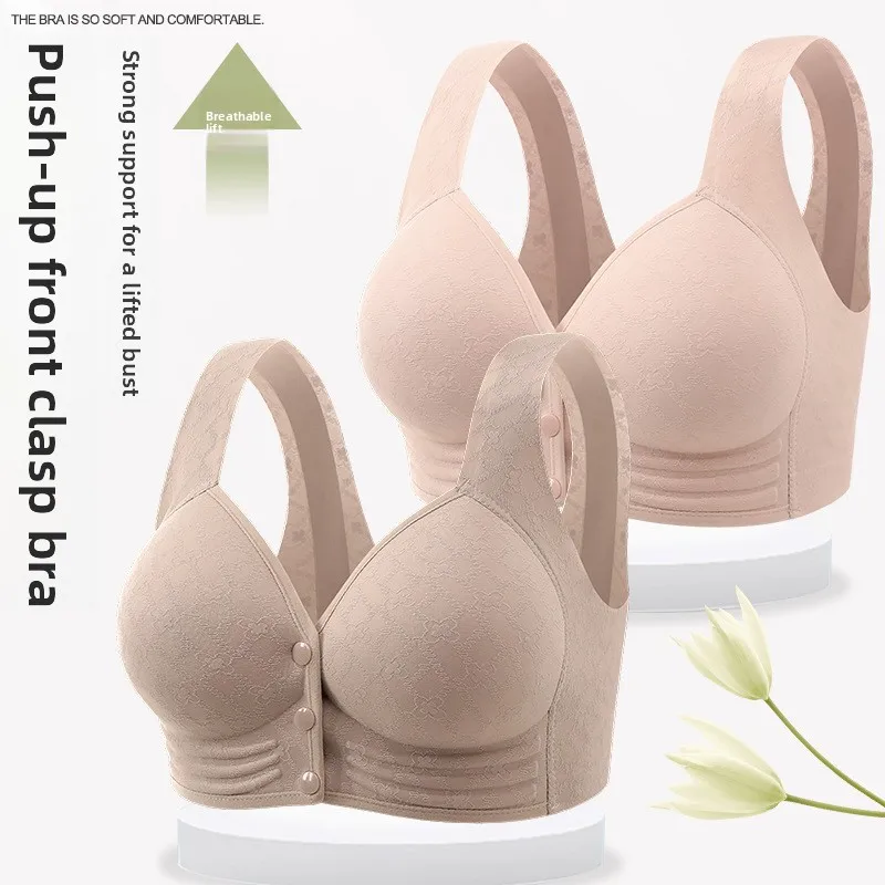 New Large Size KUCLUT Vest Style One Piece Fixed Cup Front Clasp Underwear Beautiful Back Bra for Women Comfortable Nylon