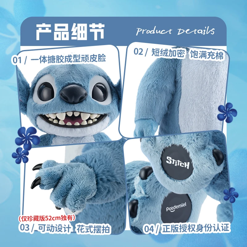 

Disney Potdemiel Stitch Version Vinyl Plush Figurine - Cute Collectible Toy for All Ages Ideal for Christmas Birthday Gifts