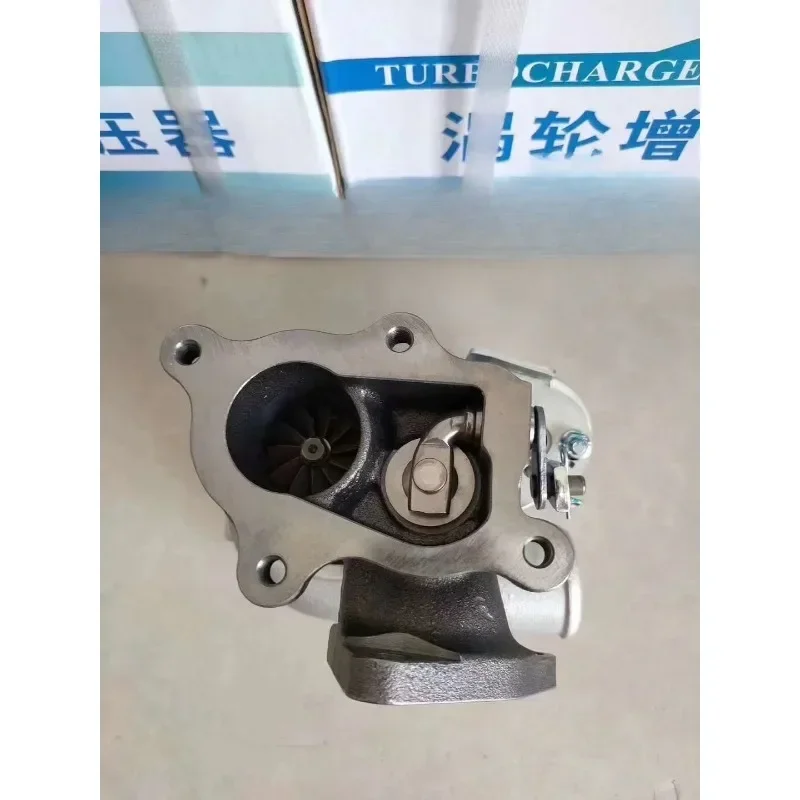 H5/H6 2.0T Turbocha…