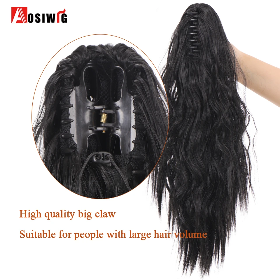 AOSIWIG Synthetic Wavy Curly Claw Clip On Ponytail Hair Extension Hair Piece For Women Natural Fake Pigtail Hair Hairpiece