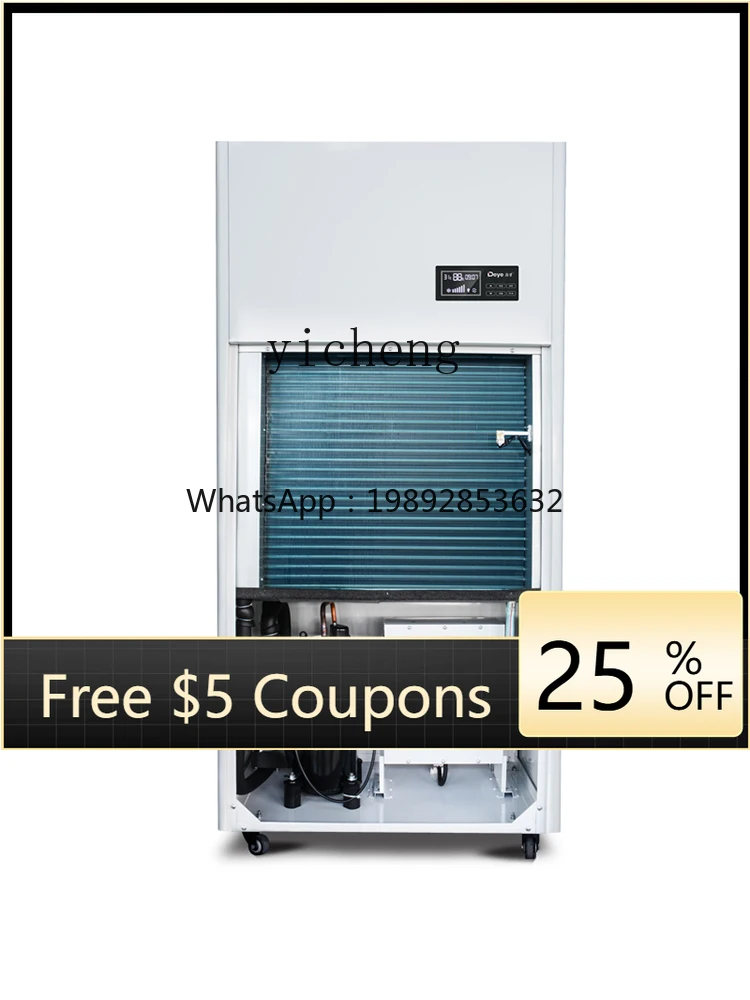 P3-12 Industrial Co…