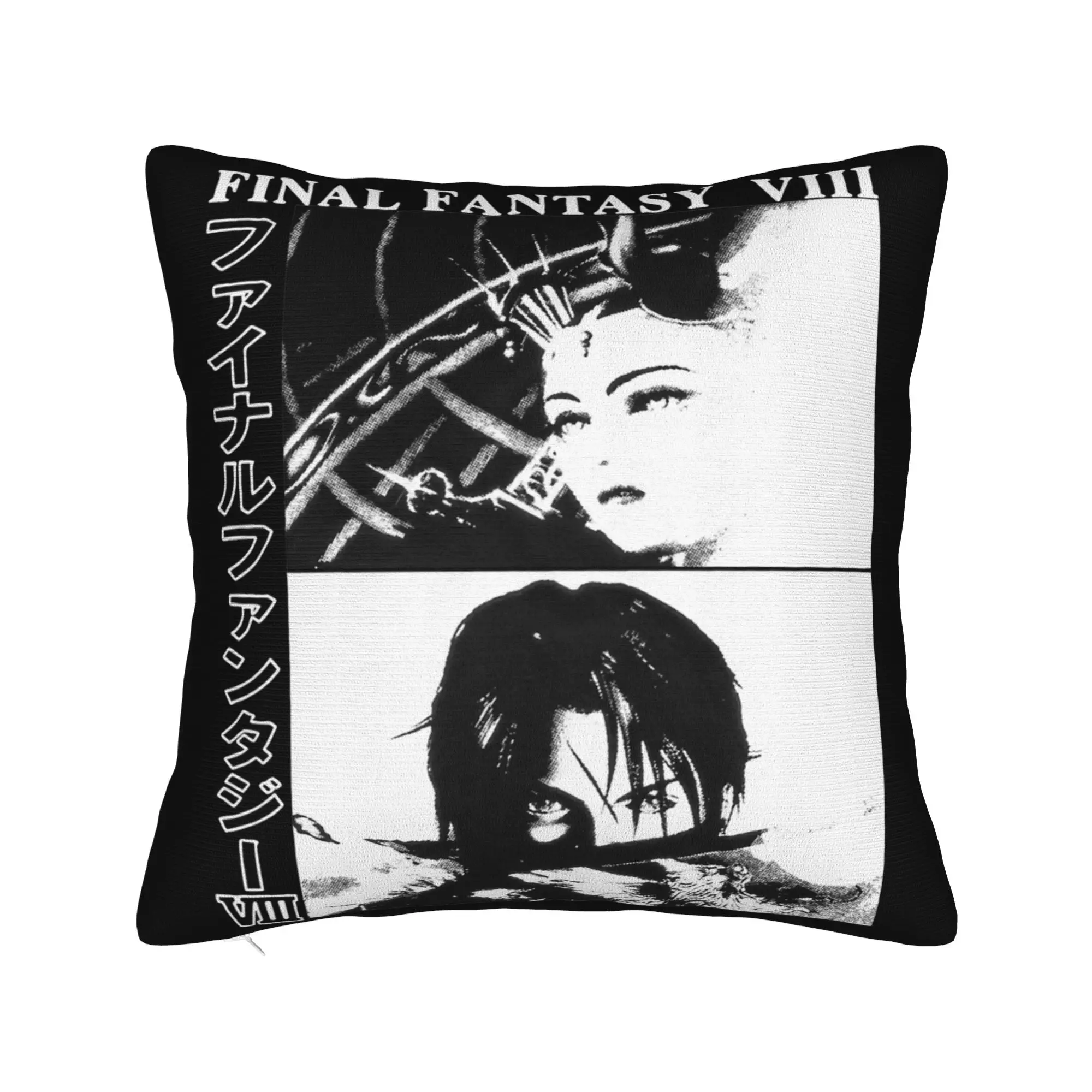 Final Fantasy VIII Pillowcase Printed Fabric Cushion Cover Decoration  Throw Pillow Case Cover Home Dropshipping 18
