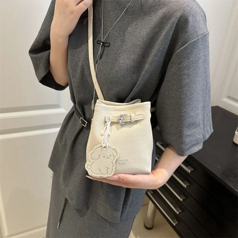 

Simple Designer Basket Bag Pu Leather Casual Crossbody Bag Commuting Luxury Women's Shoulder Bag Girls
