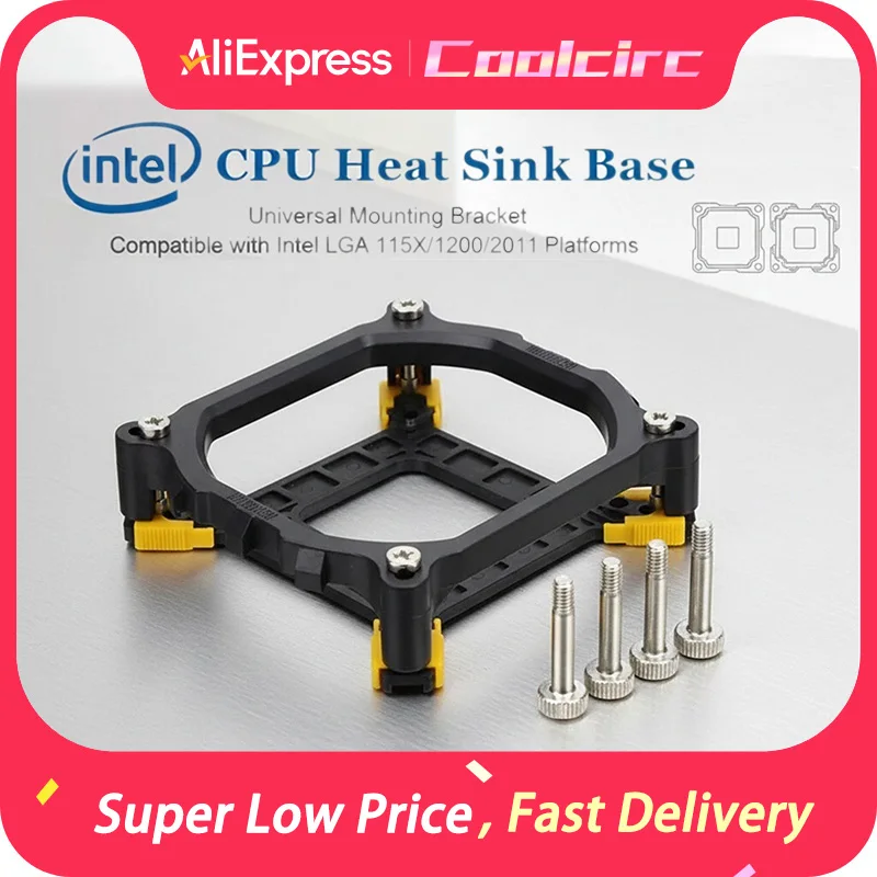 

COOLCIRC CPU Heat Sink Base Bracket CPU Heatsink Holder suitable For Intel LGA 1150/1151/1155/1156/1366/2011 Platforms
