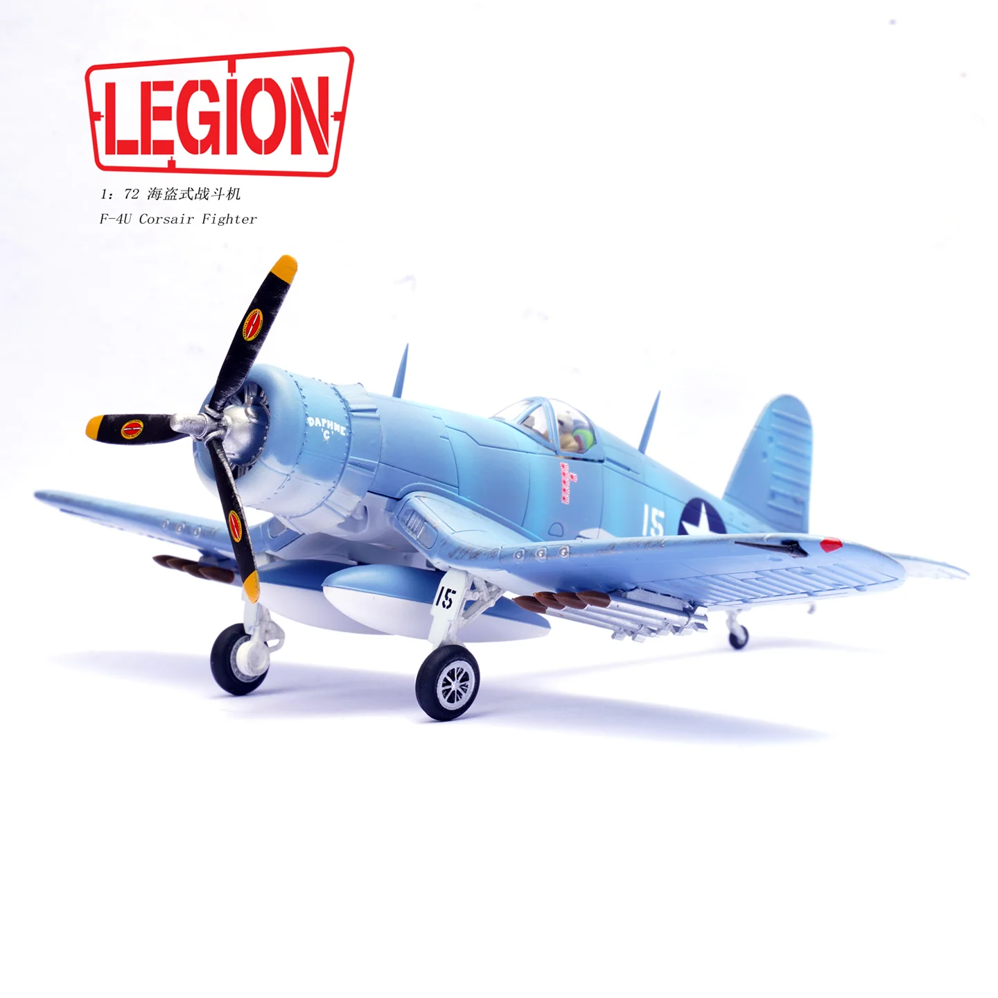 

LEGION 1:72 Scale F4U-1A Fighter Jet Model 14619LF Diecast Alloy Classics Nostalgia Toy Souvenir Gift Collectible Static Display