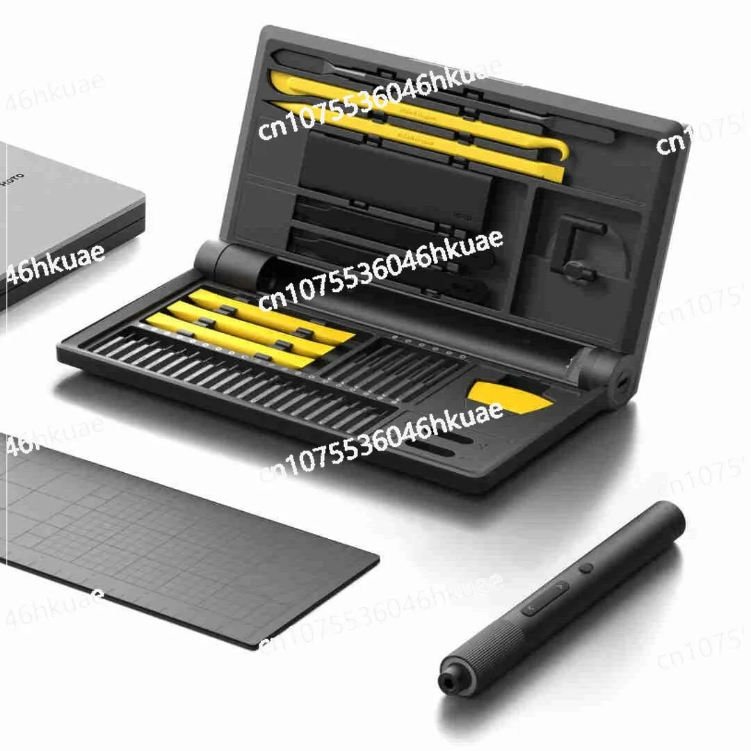 Refinement Tool Book Home Refinement Portable Repair Computer Mobile Phone Repair Tool Refinement Tool