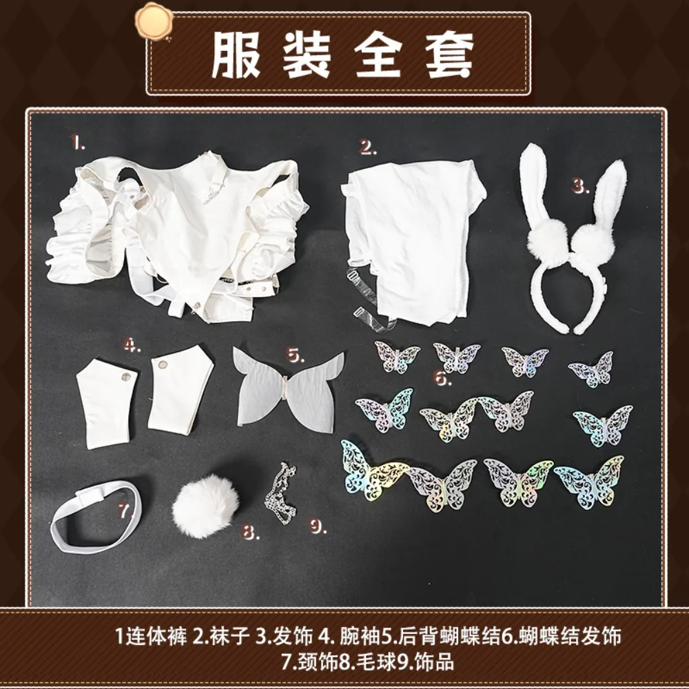 Azur Lane Le Malin Lazy White Rabbit Bunny Girl Cosplay Costume Ear Headband Bow Accessories Adult Women Halloween Comic Con view 4