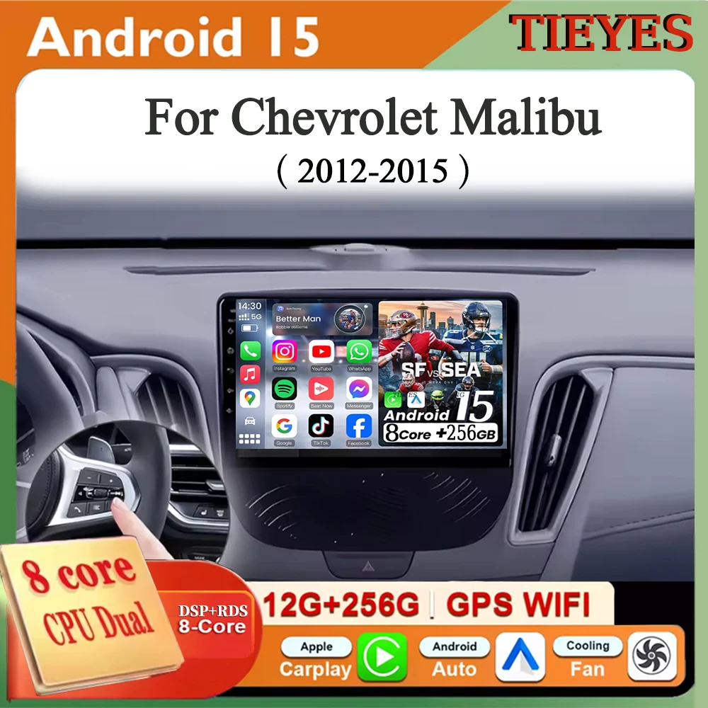 

Для Chevrolet Malibu XL 2016-2018 Android 15 Carplay автоэкран автомобильный радиоприемник мультимедийный плеер авторадио стерео 2din головное устройство WIF
