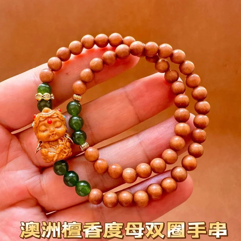 

Natural Barbie Sandalwood Two-Ring Bracelet Sandalwood Mother Crafts Buddha Beads Rosary Multi-Ring Retro Women's Bracelet Whole