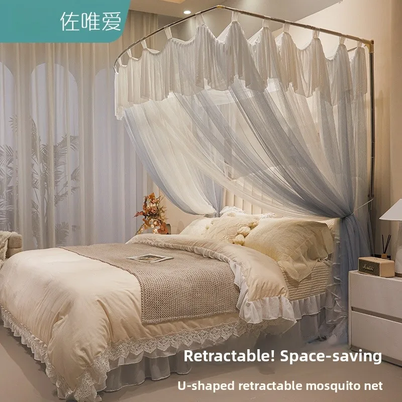 2025 New U-Shape Retractable Mosquito Net Bedroom Floor Mounted Track No Installation Required Princess Bed Curtain Veil