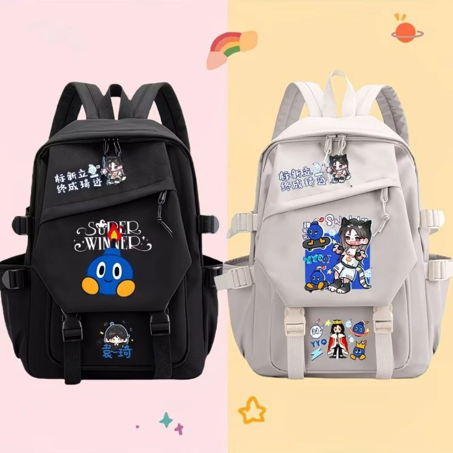 yuan-yiqi-large-capacity-double-shoulder-backpack-snh48-support-gifts-unisex-student-bookbag-casual-cartoon-anime-backpack