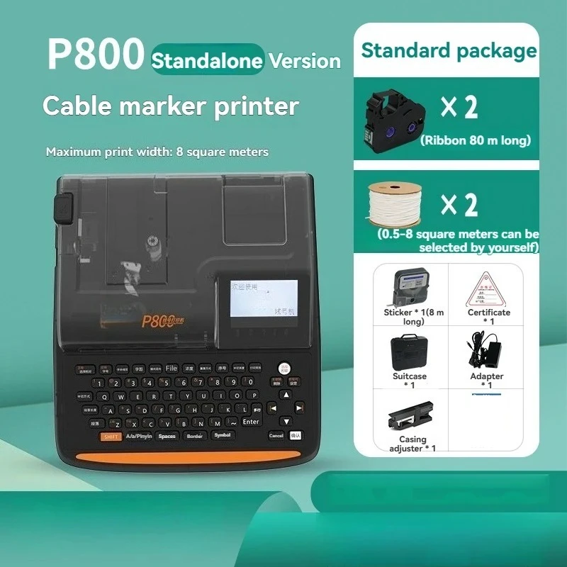 P900 Tube Printer Wire Number Machine Label Printer Ribbon Sticker Automatic Number Machine Electronic Heat Shrink