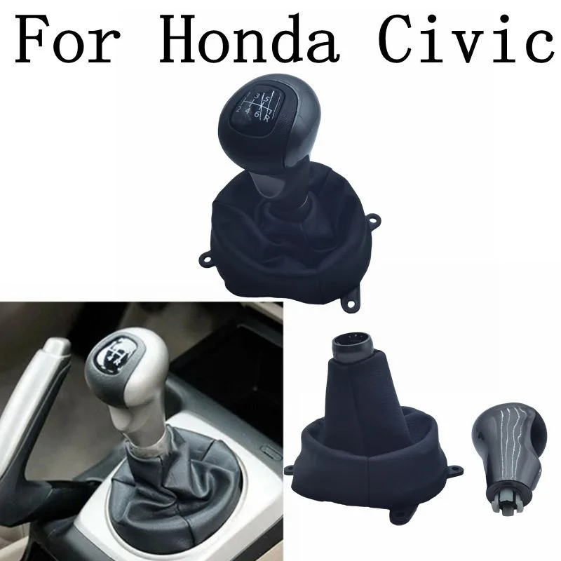 

Gear Shift Knob Replacement 54102-SNA-A01 For Honda Civic DX EX LX 2006 2007 2008 2009 2010 2011