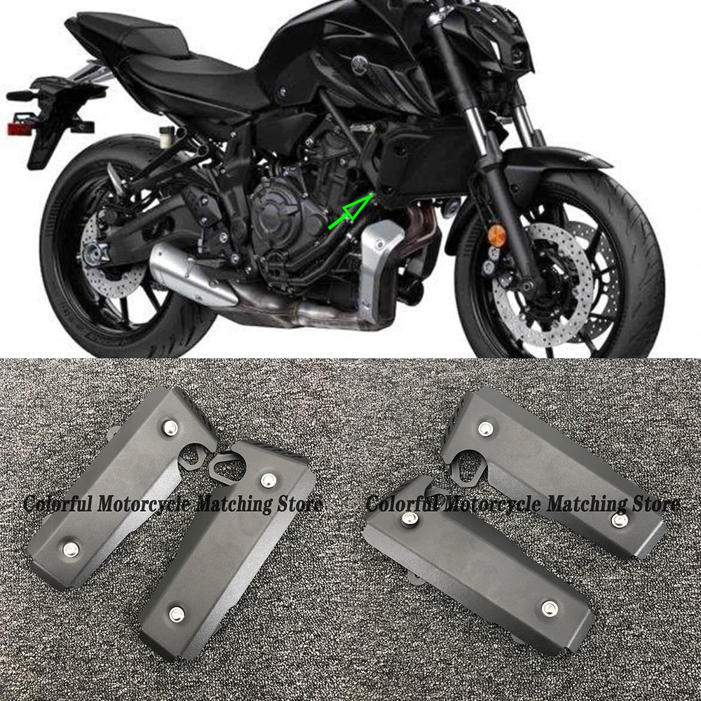 

Motorcycle Accessories For YAMAHA MT-07 FZ-07 MT07 FZ07 2018 2019 2020 2021 Radiator Side Covers Protective Guard NEW