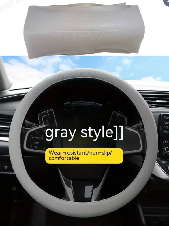 Universal Auto Nicht-slip Silikon Lenkrad Abdeckung Elastische Textur D-förmigen Lenkrad Abdeckungen Auto Dekoration Zubehör – Detail 5