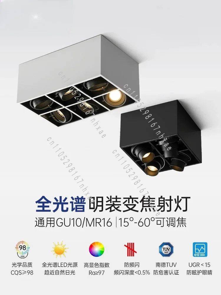 Spotlights, Surface-mounted Smart Living RoomFour-head Gall LightsBedroom Box Lights, Graffiti, Adjustable Angle, No Main Light
