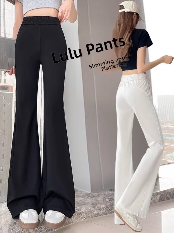 

Облегающие брюки для йоги, женские летние тонкие новые повседневные спортивные брюки-клеш, длинные брюки-трубы, модные леггинсы