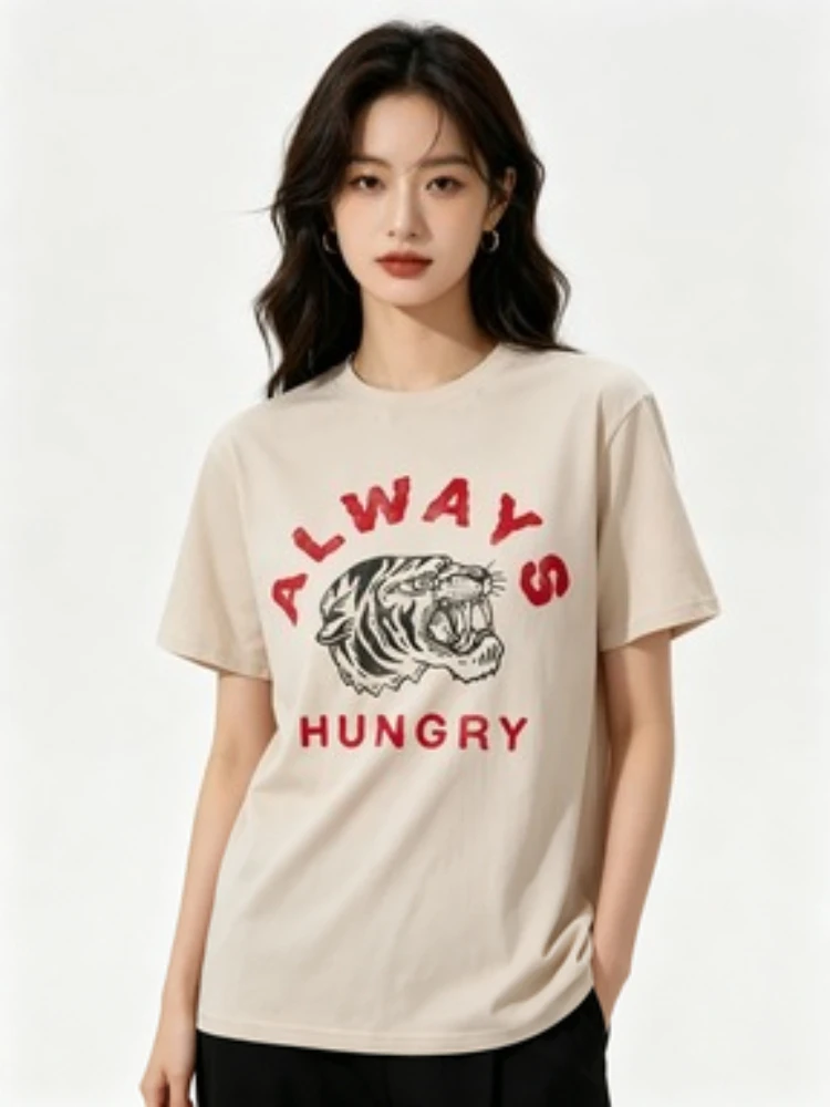 G41 Beige Vintage Tiger Printed Women's T-shirt |  Streetwear Cool O-neck men's Tee Tshirt