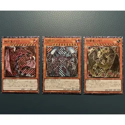 DIY Yu-Gi-Oh! Sacred Beasts Flash Card Uria Lord of Searing Flames Anime Peripheral Game Collection Card Holiday Gift