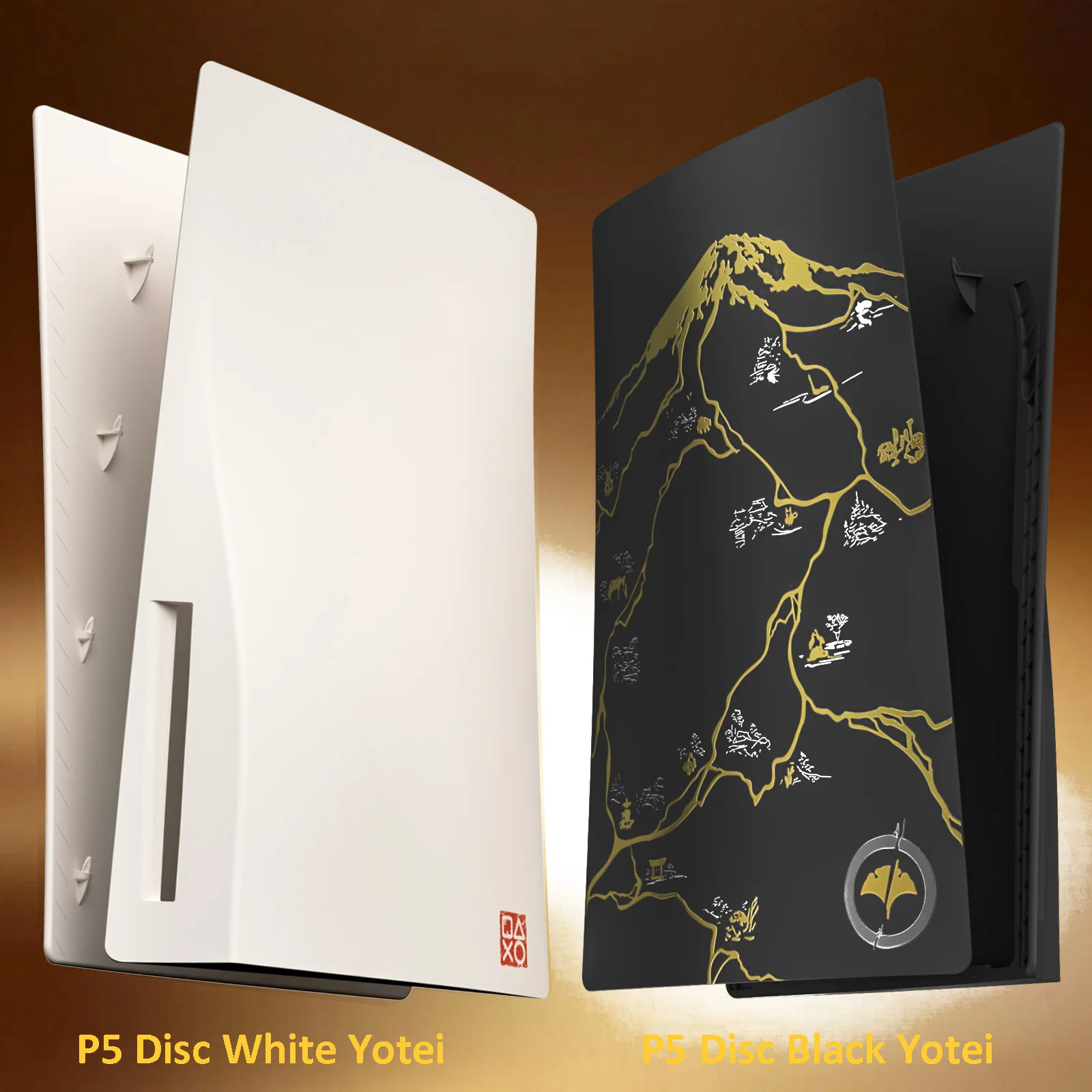 لوحة حماية شبح بديلة لوحدة التحكم متوافقة مع إصدار قرص PS5 ولوحة جانبية ولوحة خلفية Yotei Shell لقرص PS5 #1